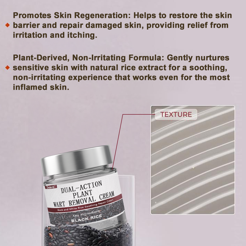 Zvoevo® Black Rice Essence Cream⚕️FDA Certified (Removes warts and skin growths, improves seborrheic keratosis, skin cancer, and hidradenitis suppurativa, treats purpura and eczema)